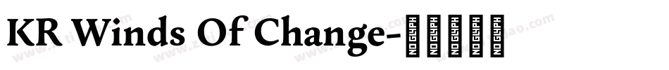 KR Winds Of Change字体转换
